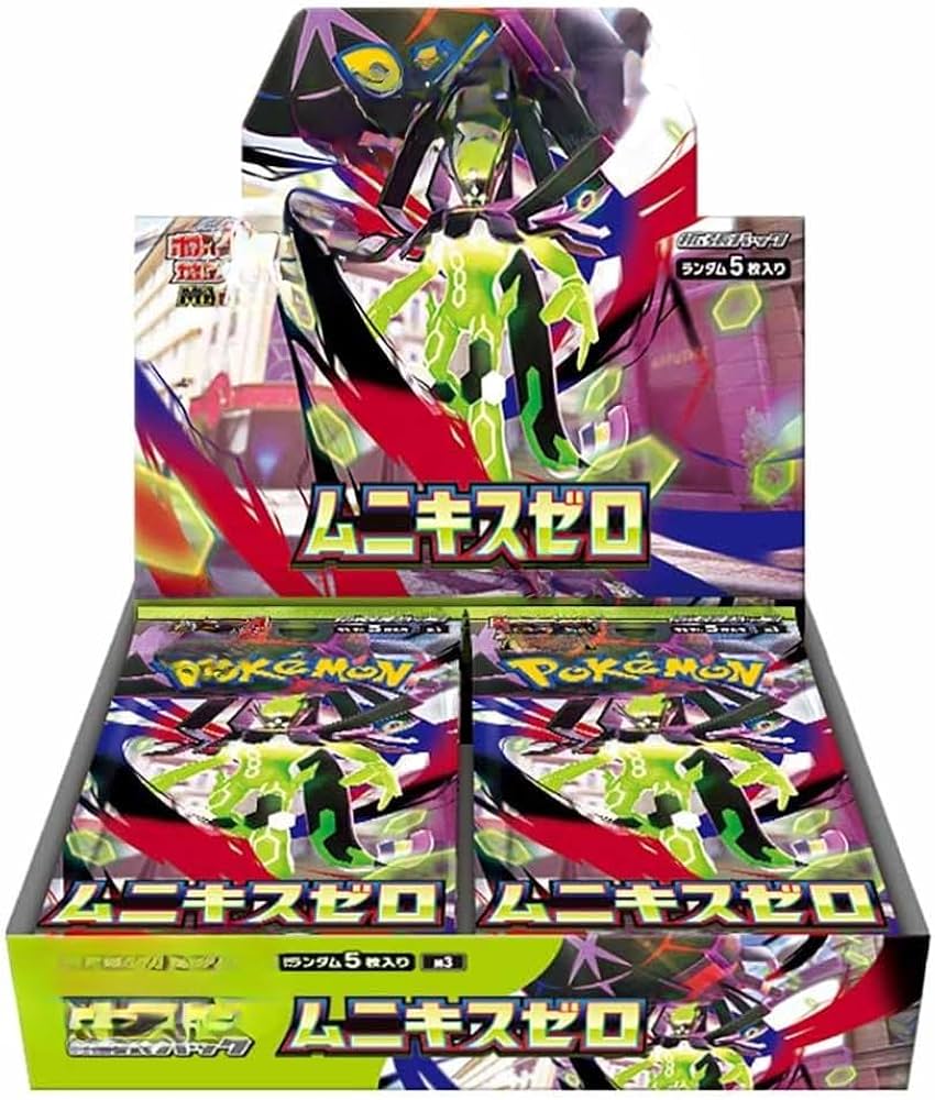 Amazon.co.jp: ポケカ 1box分 30パック (ムニキスゼロ 30p) : ホビー