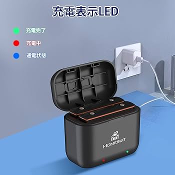 Amazon | Homesuit Insta360 X3バッテリー1800mAh×2個 収納式 インスタ