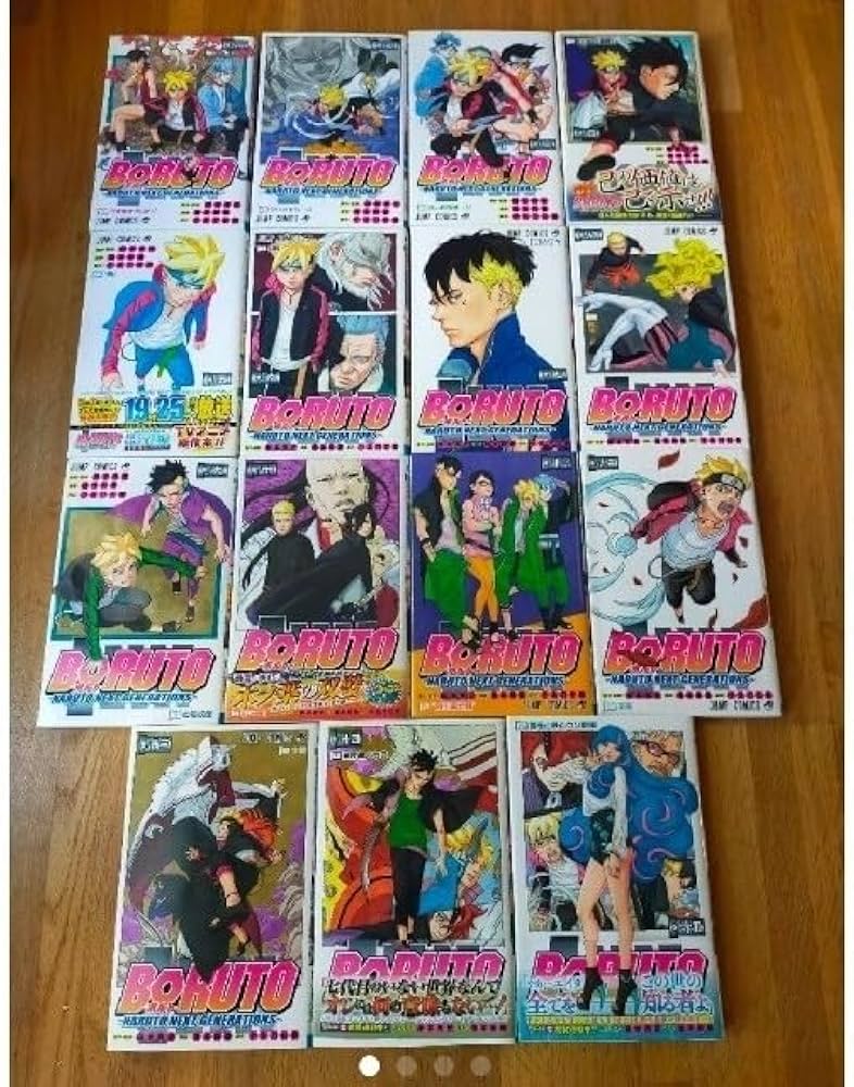 Amazon.co.jp: BORUTO ボルト1〜17巻 最新刊 セット 漫画 マンガ 全巻