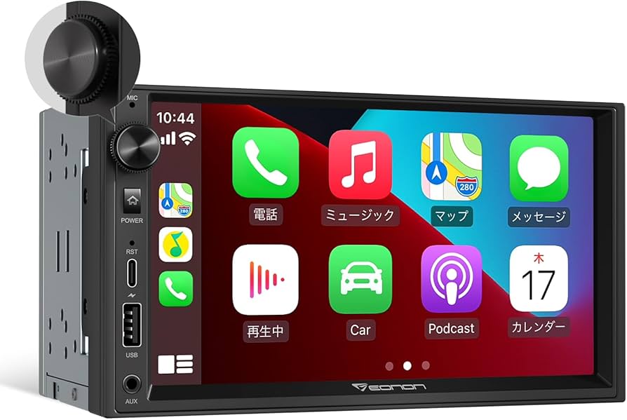 Amazon.co.jp: EONON ディスプレイオーディオ 2din 7インチ QLED