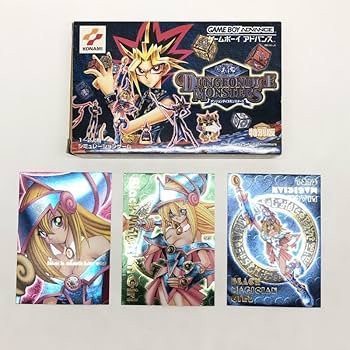 Amazon.co.jp: GBA）遊戯王ダンジョンダイスモンスターズ BMGカード3