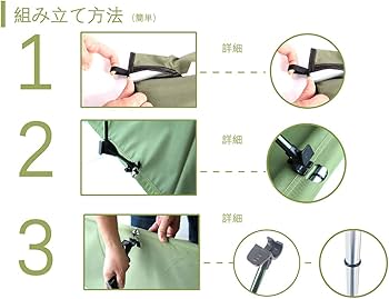 Amazon | Desert Walker超軽量折りたたみ持ち運び式キャンプベッド