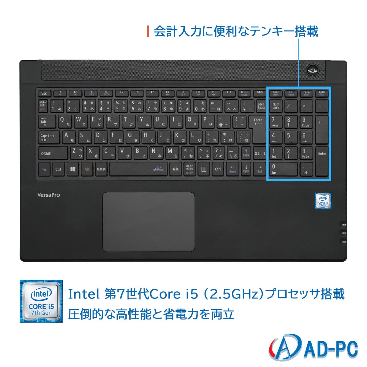 Amazon.co.jp: 【整備済み品】NECノートパソコン VK25 Win11 Pro/MS