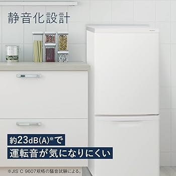 Amazon | パナソニック 冷蔵庫 幅48cm 138L 右開き NR-B14HW-T マット