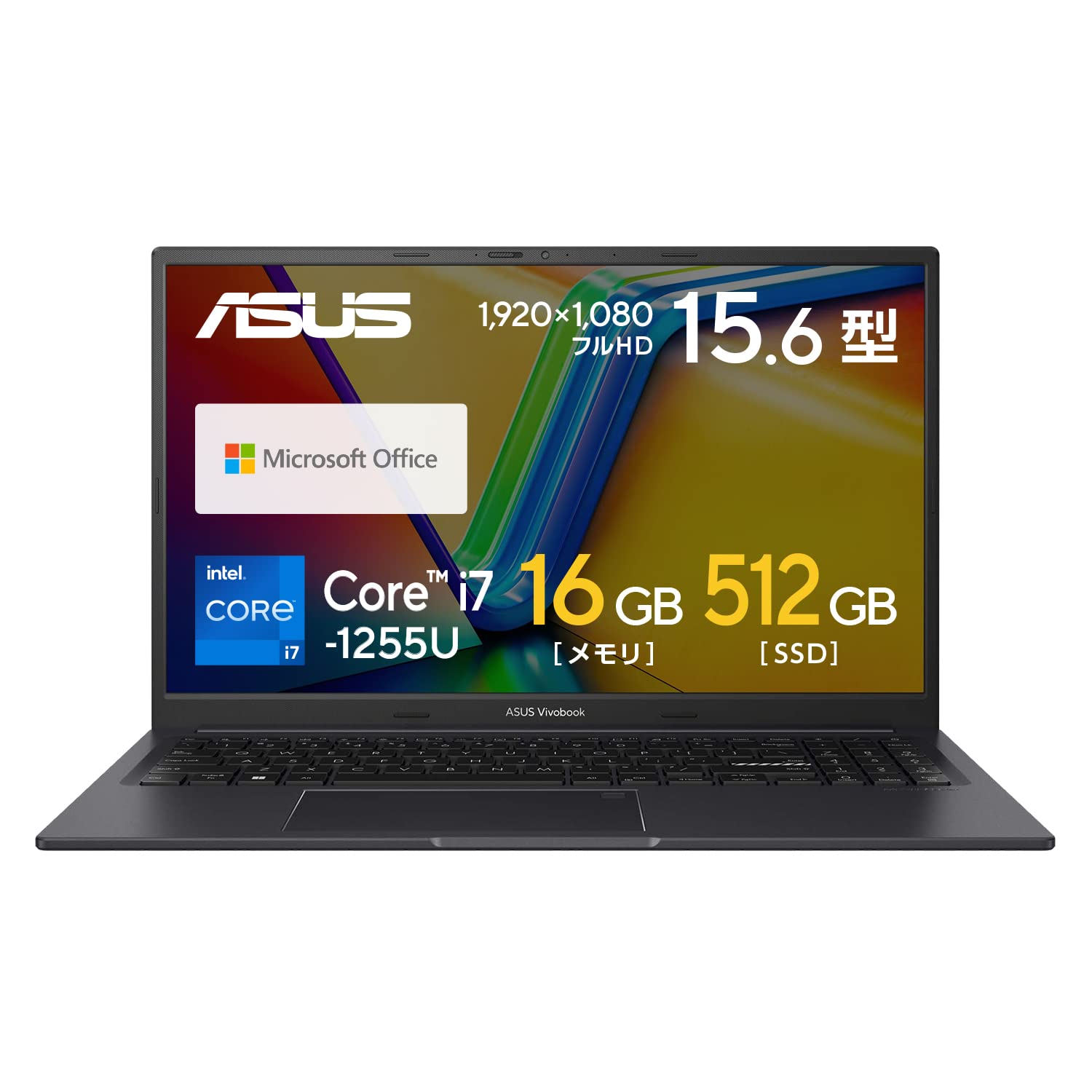Amazon.co.jp: ASUS ノートパソコン Vivobook 15X 15.6インチ 第12世代