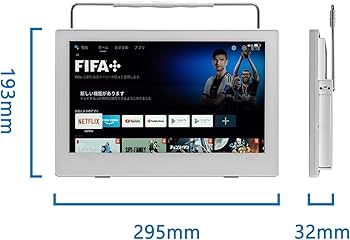 Amazon | 11.6型防水ポータブルテレビ | Android 11搭載 | IPX6防水