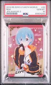 Amazon.co.jp: PSA10 リゼロ ウエハース レム 箔押し レア : おもちゃ