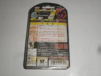 Amazon | 育成&バトル デジモンミニ Ver.3.0 ブラックレオモン