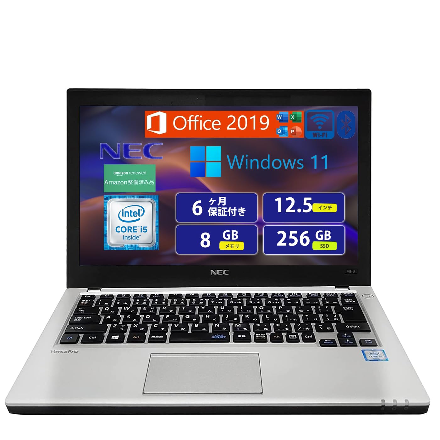 Amazon.co.jp: 【整備済み品】 【 Windows 11Pro】【 MS Office2019