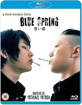 Amazon.com: Blue Spring : Sousuke Takaoka, Ryuhei Matsuda, Yusuke