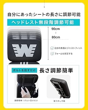 Amazon.co.jp: BARWING(バーウィング) トレーニングベンチ インク