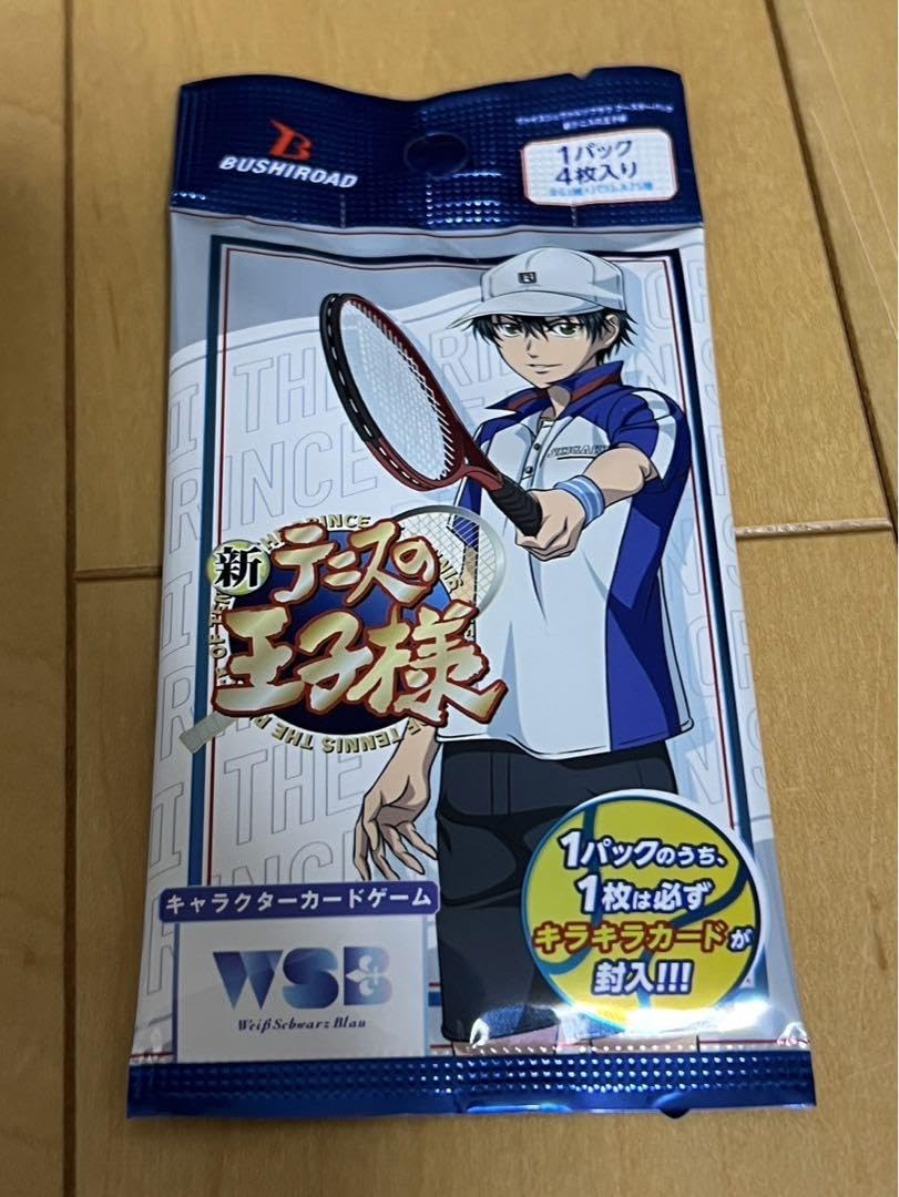 Amazon.co.jp: ヴァイス テニスの王子様 越前リョーマ SP サイン : ホビー