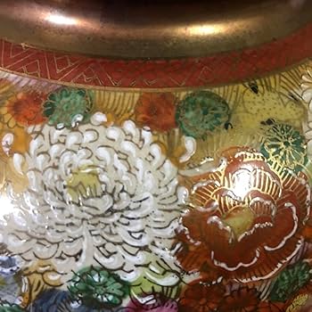 Amazon.co.jp: 骨董 九谷焼九谷清峰花詰 壺 花器 花瓶 : ホビー