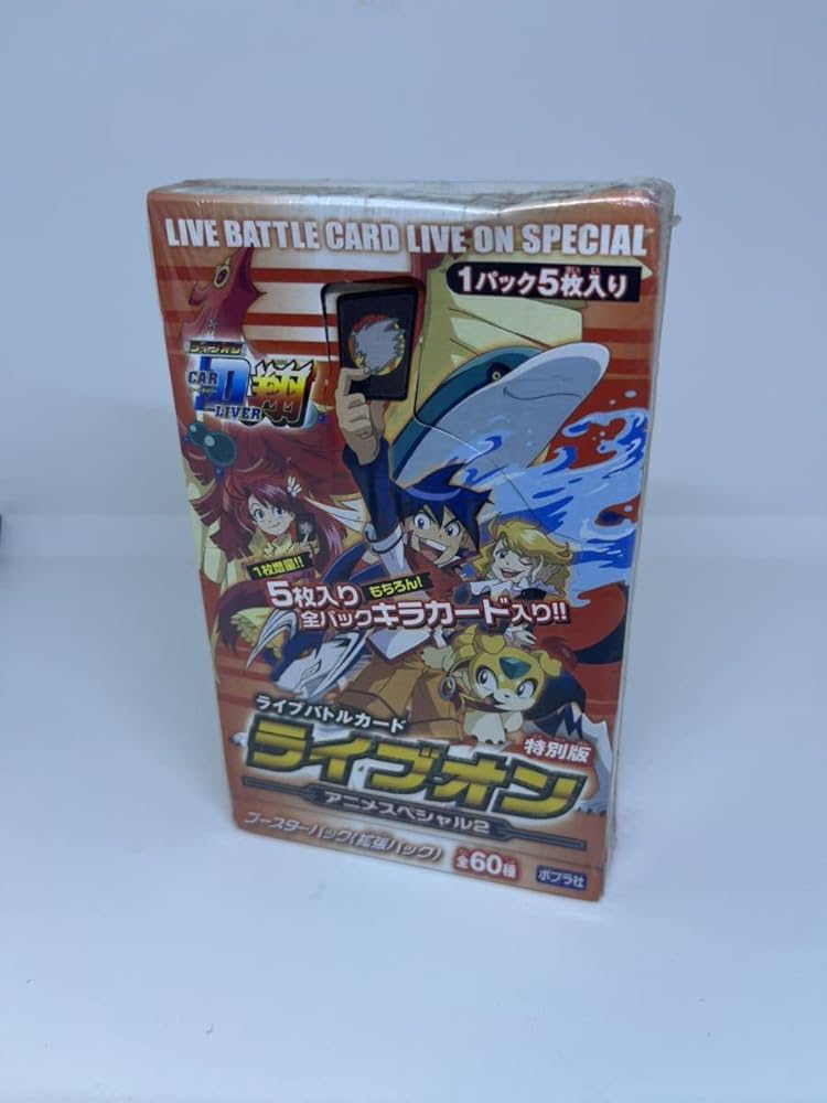 Amazon.co.jp: ライブオン 未開封 ライブバトルカード 拡張パック 特別