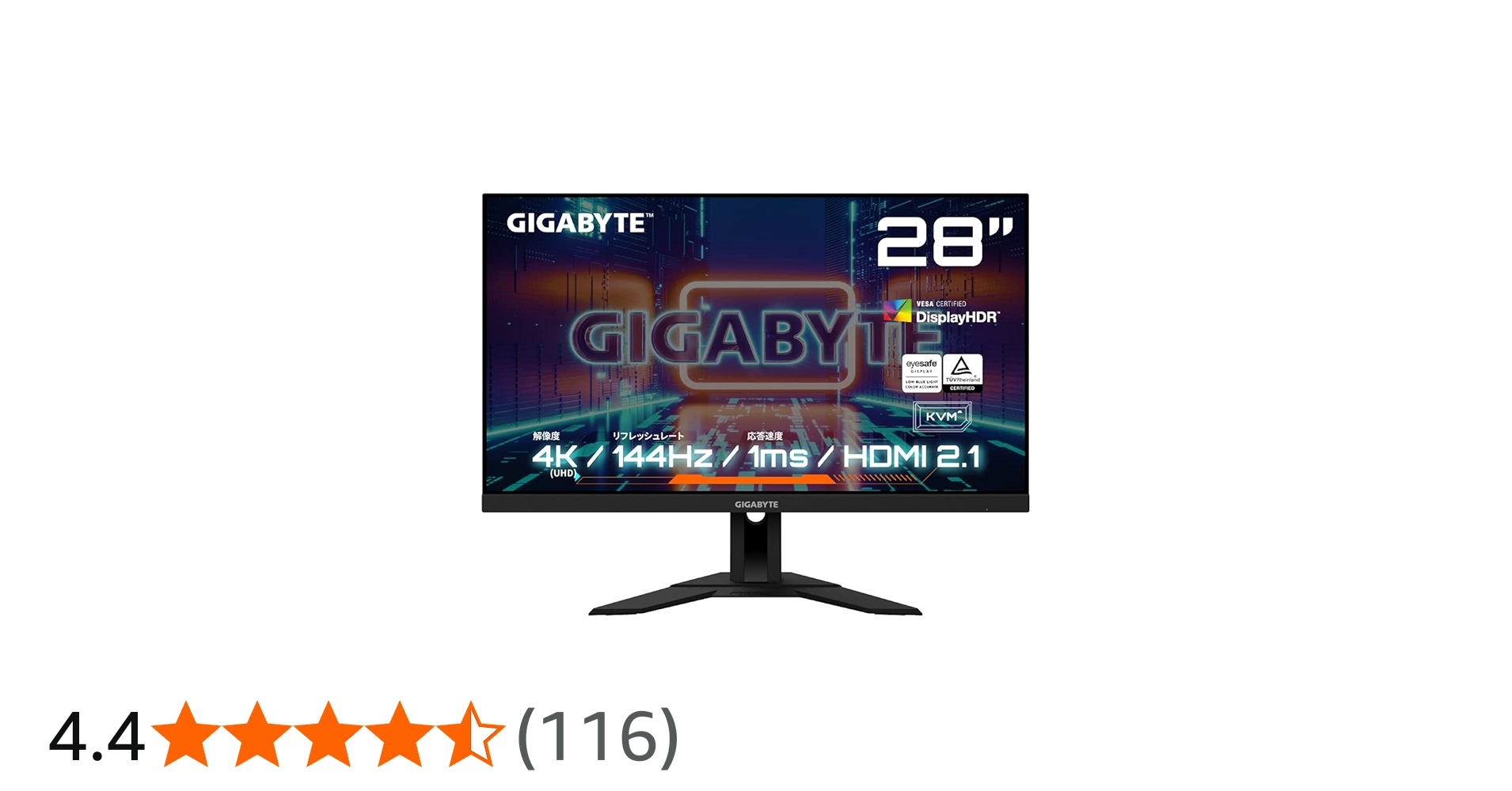 Amazon.co.jp: GIGABYTE ゲーミングモニター 28インチ UHD（4K