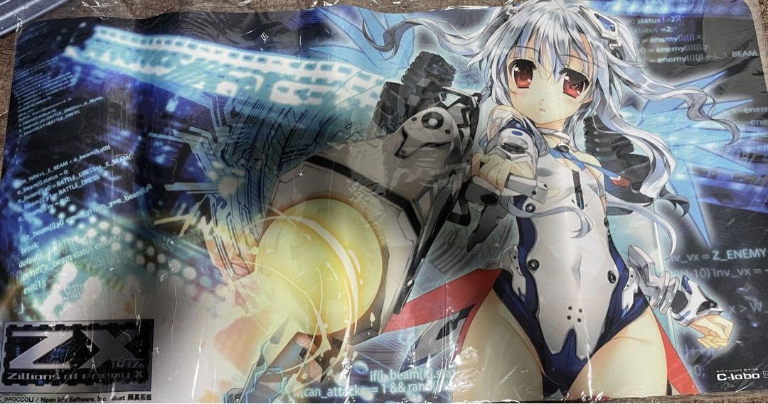 Amazon.co.jp: zx プレイマット オリジナルxiii type.i “a-z” : おもちゃ