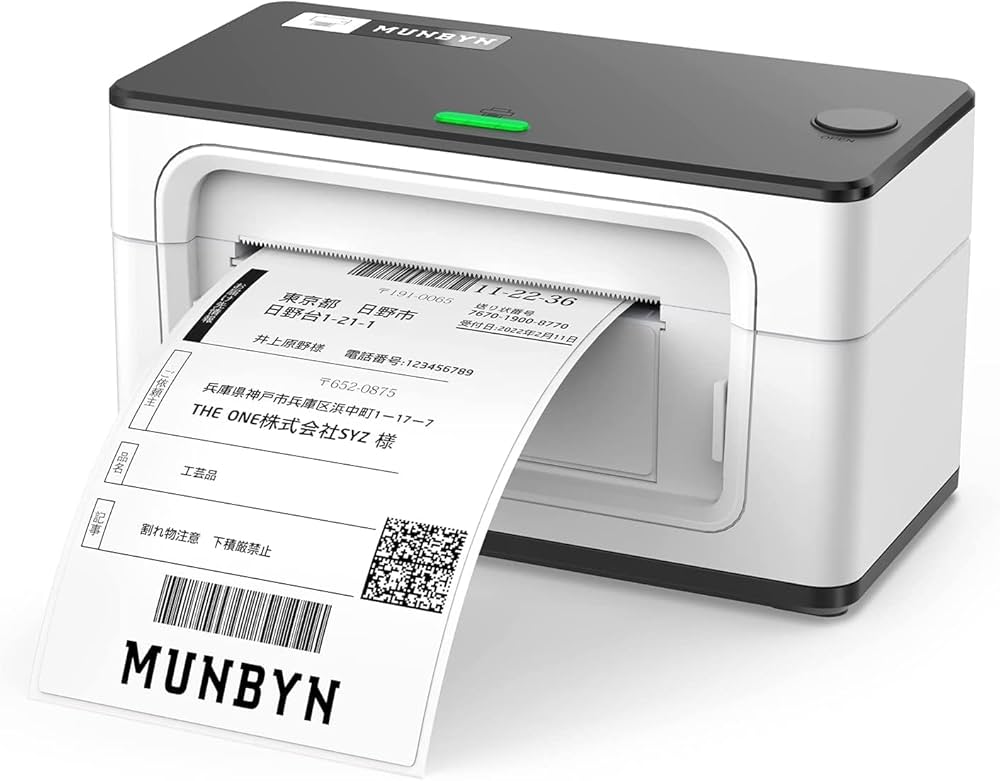 Amazon.co.jp: MUNBYN 感熱プリンター 日本郵便 クリックポスト USB