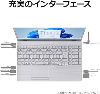Amazon.co.jp: 【ノートPC＋マウスセット販売】 富士通 ノートパソコン