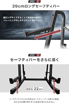 Amazon.co.jp: BARWING(バーウィング) 【12段階の横幅調節・48段階×3cm