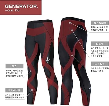Amazon | [CW-X(シーダブリューエックス)]CW-Xスポーツタイツ