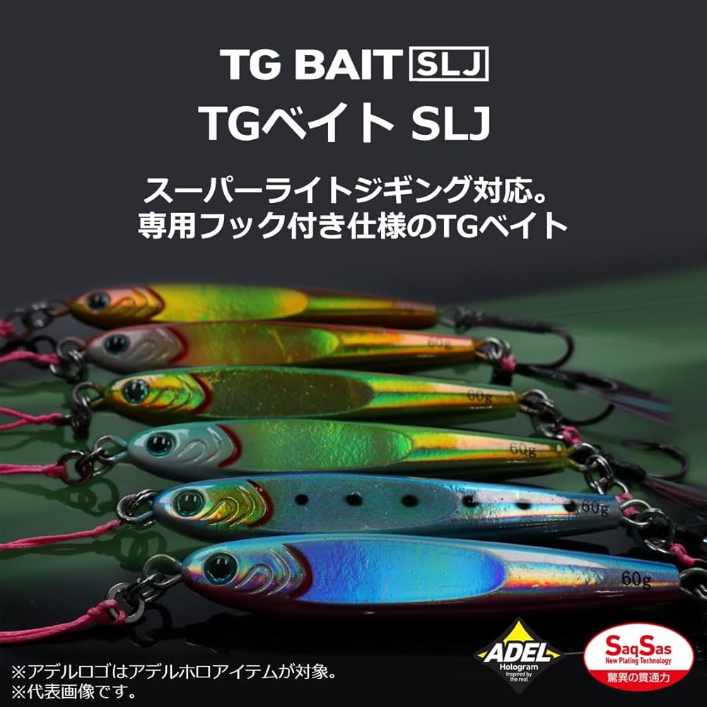 Amazon.co.jp: ダイワ(DAIWA) タングステンジグ TGベイトSLJ30F