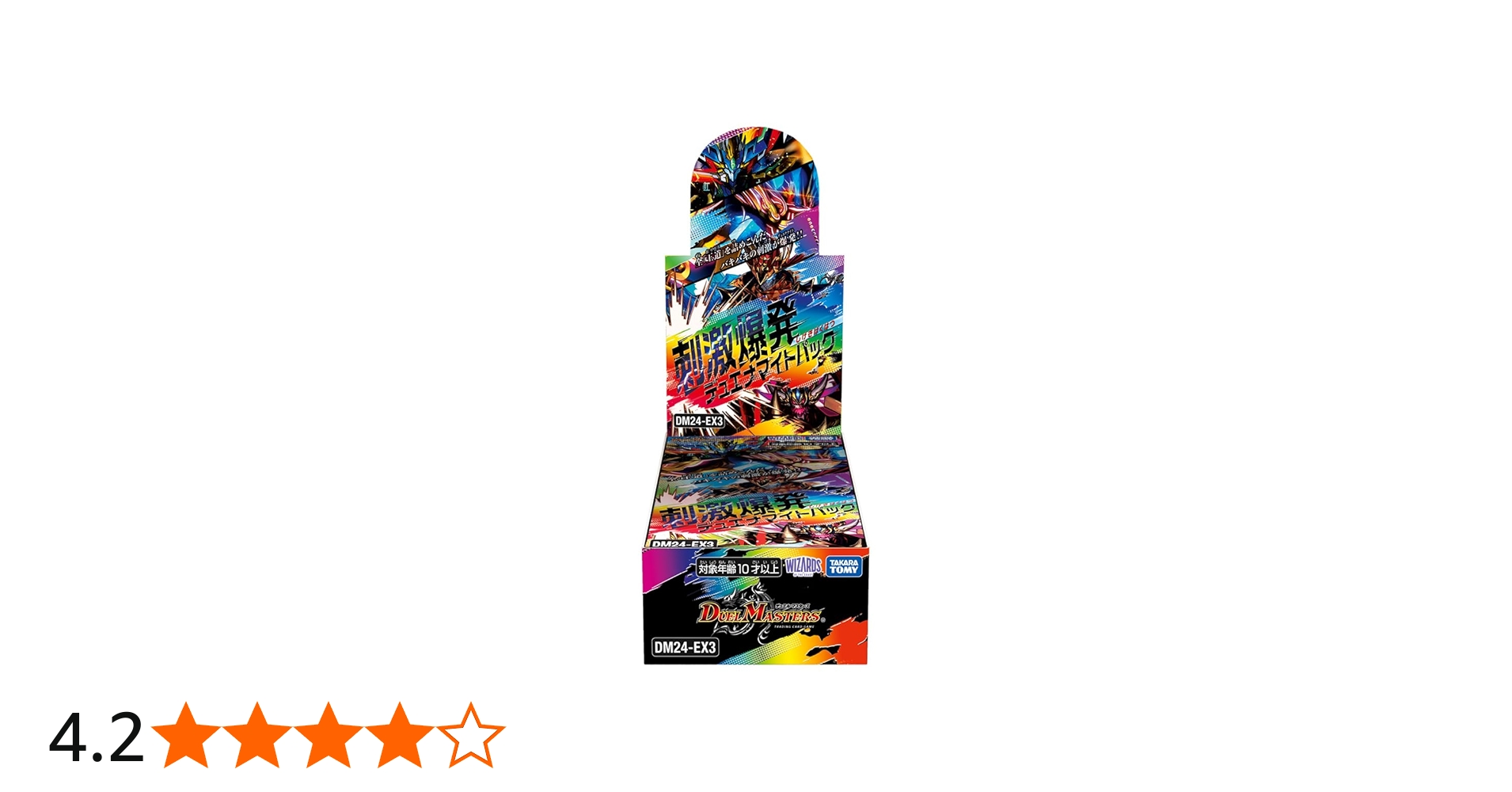 Amazon.co.jp: デュエル・マスターズ TCG DM24-EX3 刺激爆発デュエナ