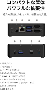 Amazon.co.jp: 【VGP 2022受賞】 Belkin 8 in 1 USB-C ドッキング