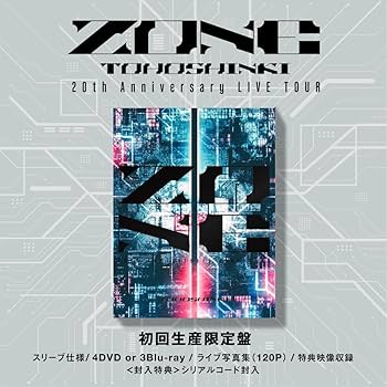 Amazon.co.jp: 東方神起 20th Anniversary LIVE TOUR ～ZONE～ (Blu