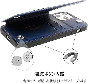 Amazon.co.jp: iPhone 12 Pro 適用 ケース iPhone12 適用 背面カード