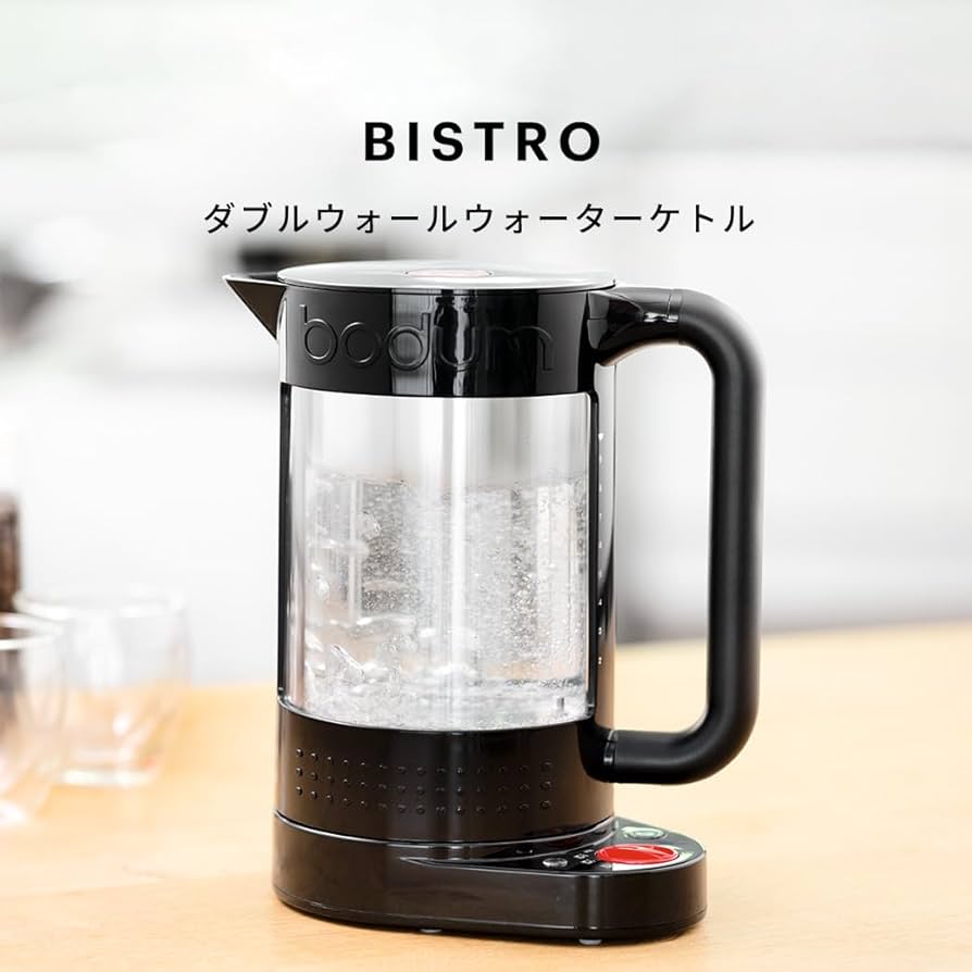 Amazon｜BODUM ボダム 電気ケトル 電気ポット BISTRO ビストロ 電気