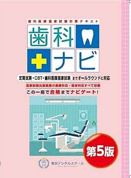 61YjrN0eVGL._AC_UF350,