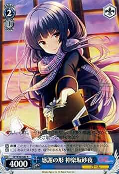 61Yme4EAXBL._AC_UF350,