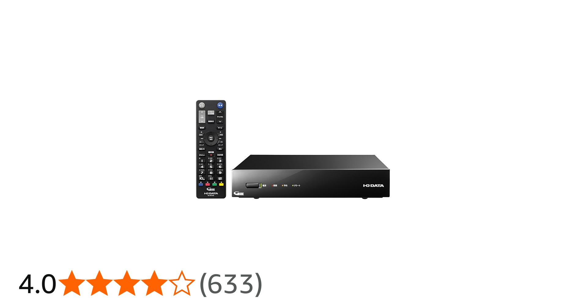 Amazon | I-O DATA 地上・BS・110度CSデジタル放送対応ネットワーク