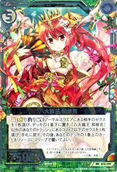 引退品】遊戯王 コレクション 計405枚 レリーフ37枚 他多数あり！ 引退