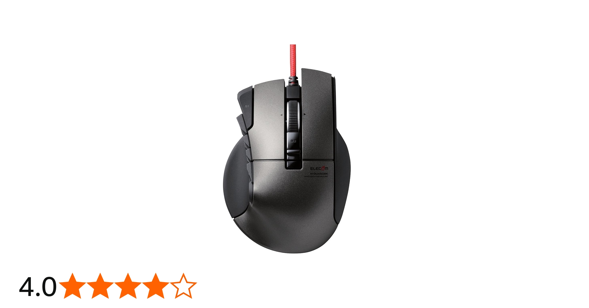 Amazon.co.jp: Elecom M-DUX50BK USB Gaming Mouse [DUX] Wired 14
