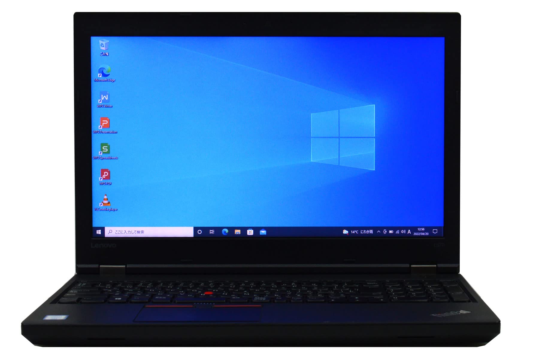 Amazon.co.jp: Lenovo ThinkPad L570 6th Generation Core i5 6200U HD