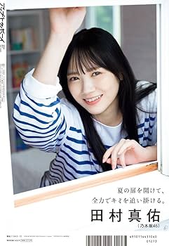 61ZJx24dHXL._AC_UF350,