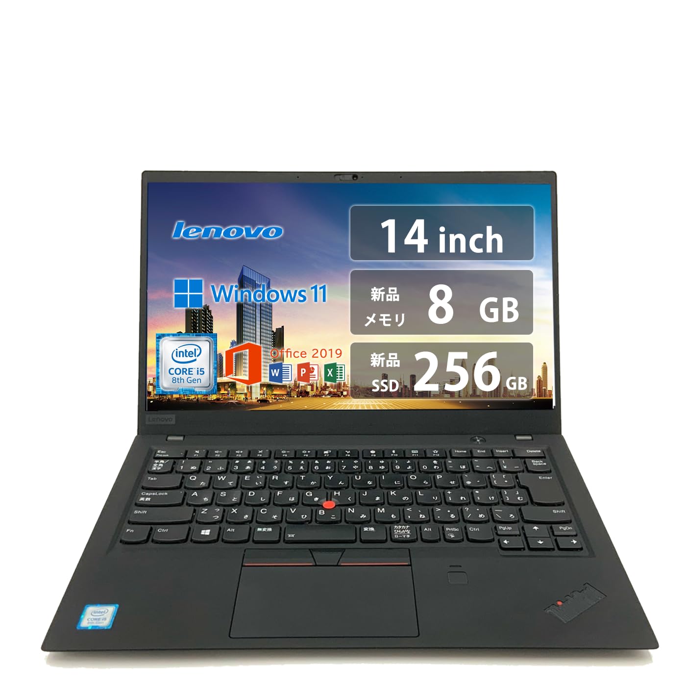 Amazon.co.jp: 【整備済み品】 レノボ ThinkPad X1 Carbon/CPU:第8世代
