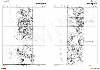 Amazon.co.jp: キルラキル アニメーション原画集 一 (キルラキル