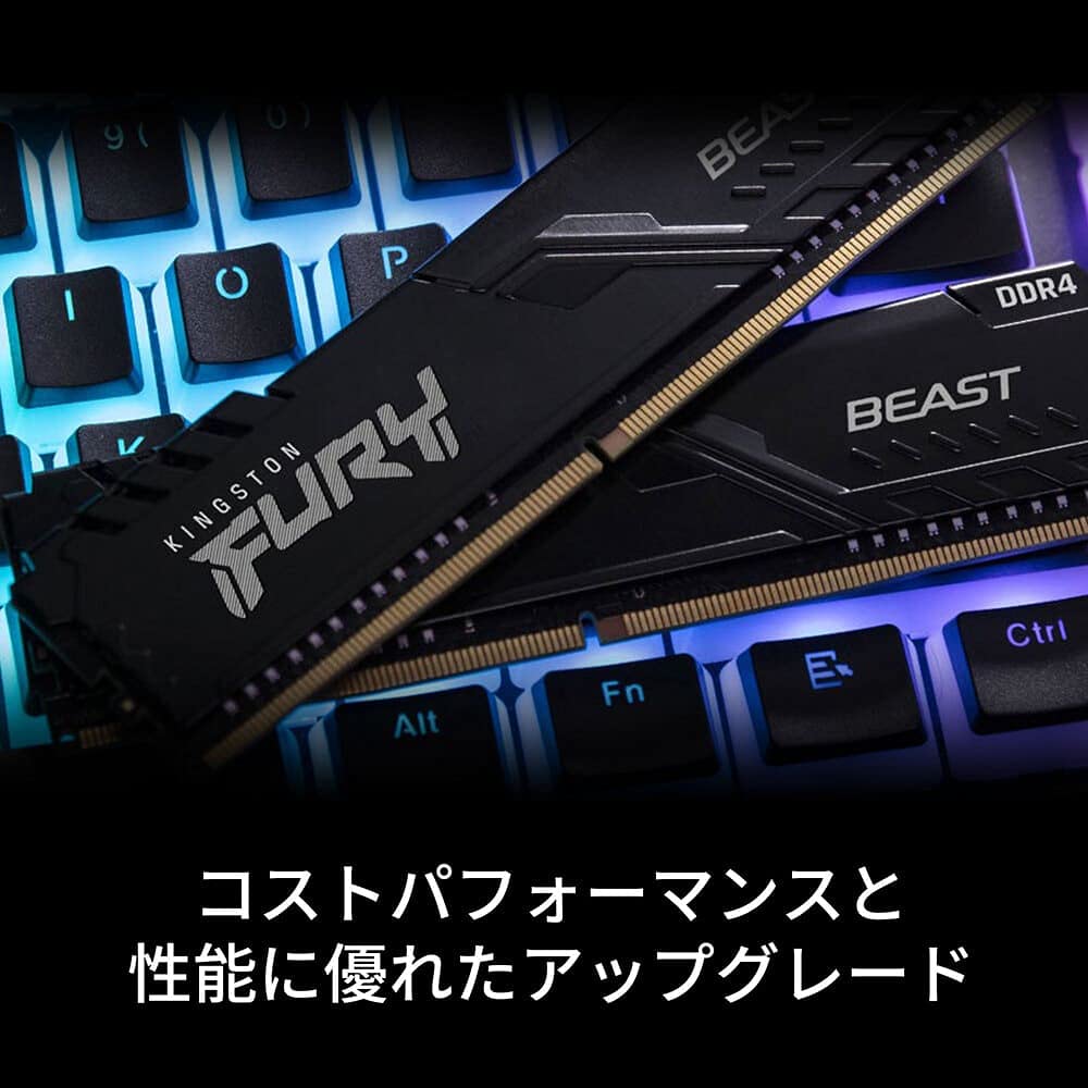 Amazon | キングストン Kingston FURY デスクトップPC用メモリ DDR4