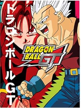 Amazon.com: Dragon Ball GT Volume 1-5 Box Set [DVD] : Movies & TV