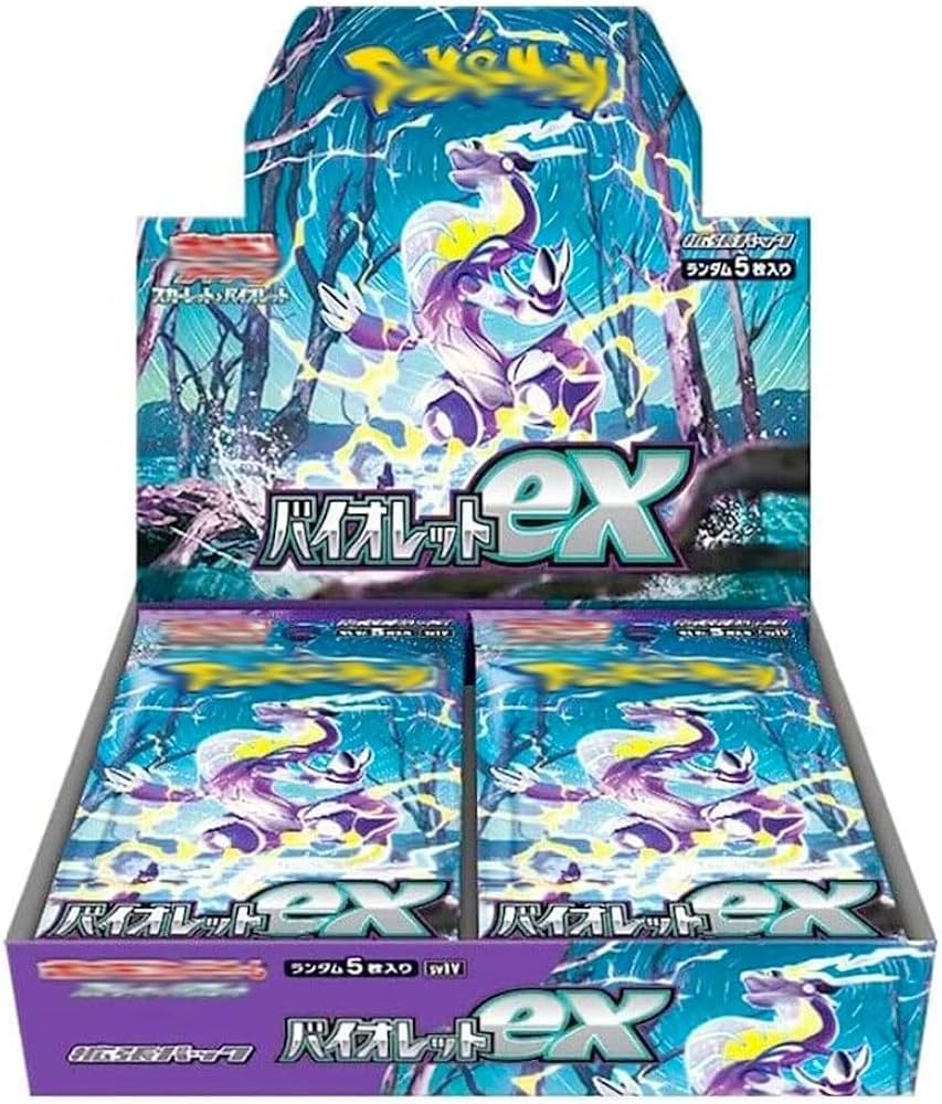 ポケモンカード バイオレットex 未開封 BOX シュリンク付き