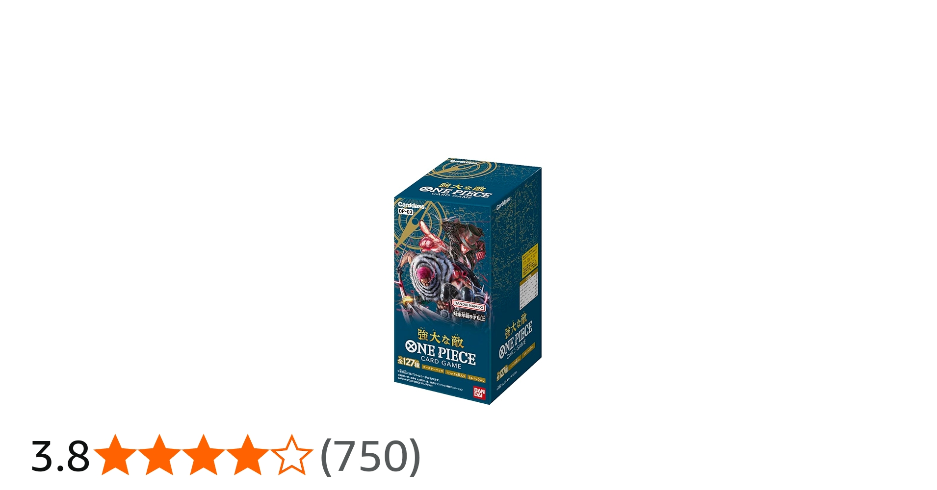 Amazon.co.jp: バンダイ (BANDAI) ONE PIECEカードゲーム 強大な敵【OP