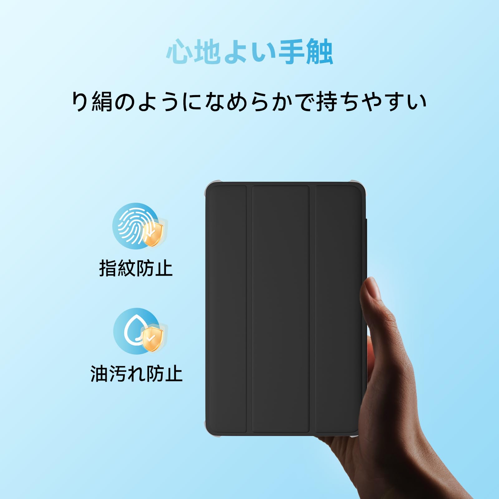Amazon.co.jp: Headwolf FPad3 タブレット 専用ケース、8.4インチ 撥水