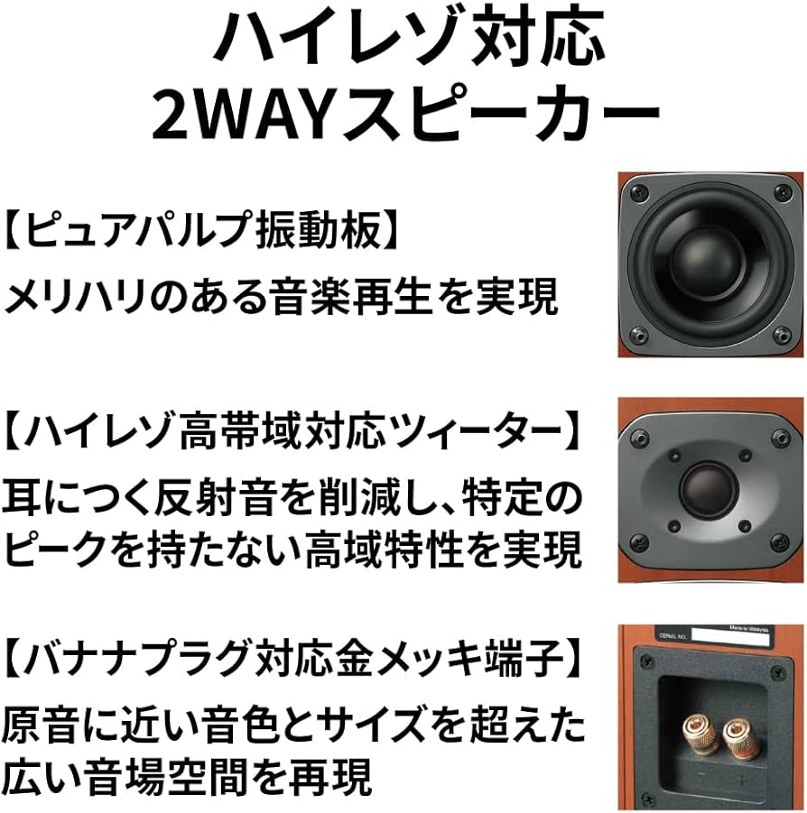 Amazon | JVCケンウッド ケンウッド Bluetooth コンポ Kseries XK-330