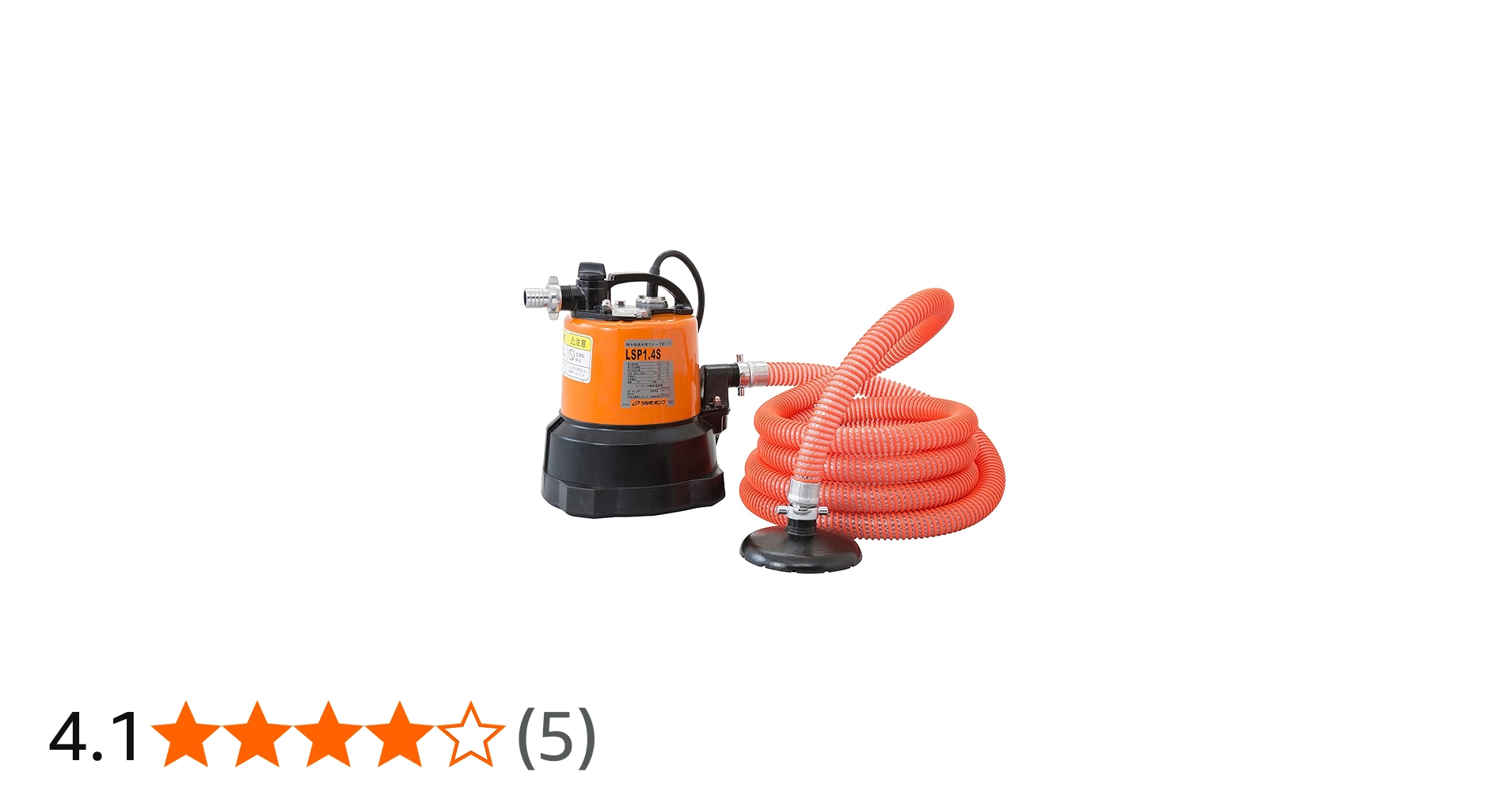 Amazon.co.jp: ツルミ 水中ポンプ LSP-1.4S-62 : 産業・研究開発用品