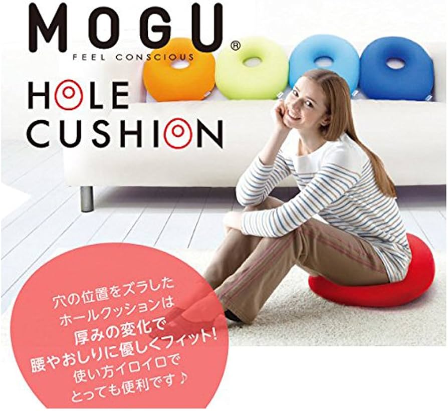 Amazon.co.jp: MOGU(モグ) ホールクッション 日本製 身体が求める