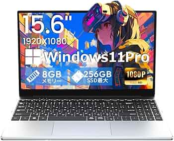 Amazon.co.jp: 【2025最新型】ノートパソコン 第13世代 15.6型 FHD1920