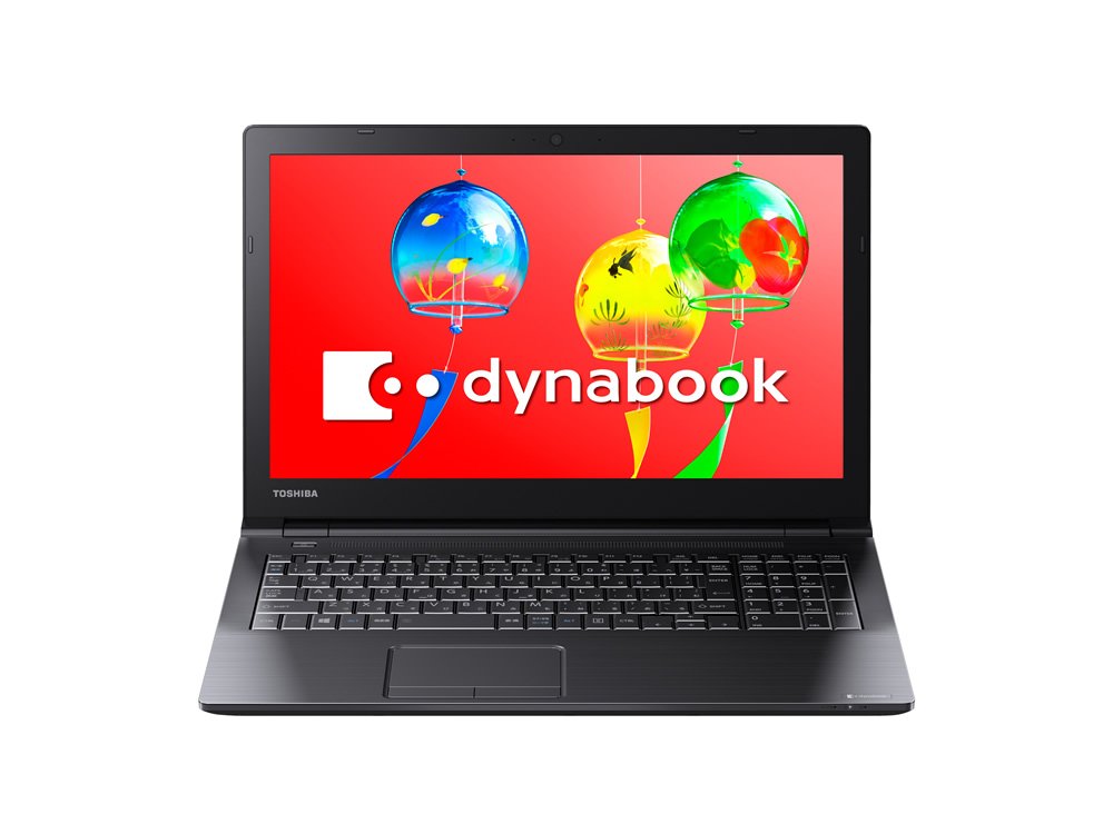 格安】東芝 dynabook 初心者向き SSD 256GB 8GB 人気 楽天市場