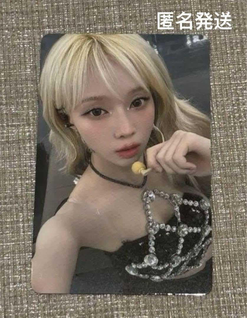 Amazon.co.jp: aespa 東京ドーム 会場限定 特典トレカ ウィンター 6000